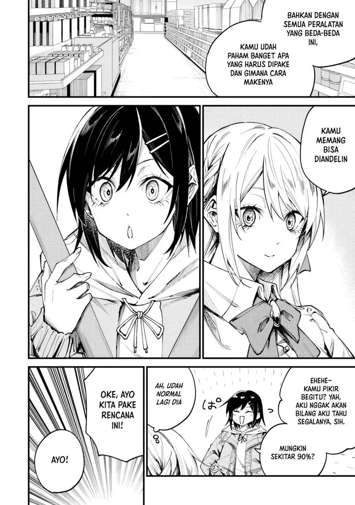 image-komik-home-center-goto-yobidasareta-watashi-no-daimeikyuu-renovation-chapter-4.2-4/18
