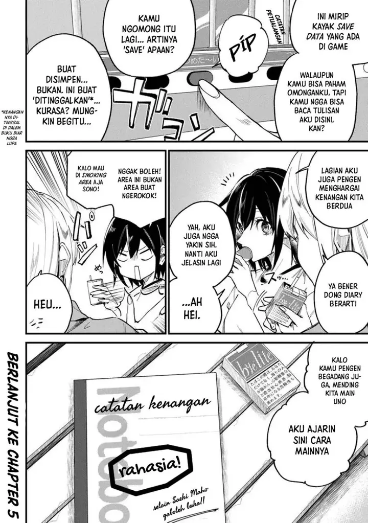 image-komik-home-center-goto-yobidasareta-watashi-no-daimeikyuu-renovation-chapter-4.5-1/3