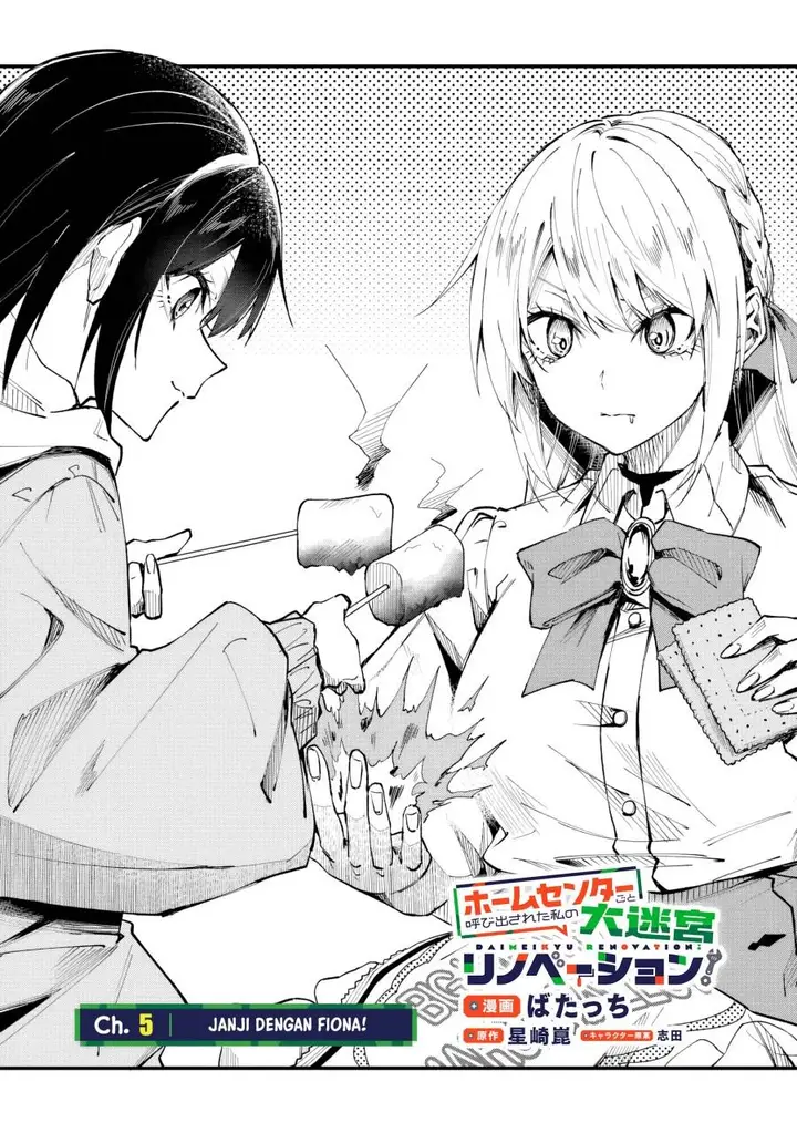 image-komik-home-center-goto-yobidasareta-watashi-no-daimeikyuu-renovation-chapter-5-2/34