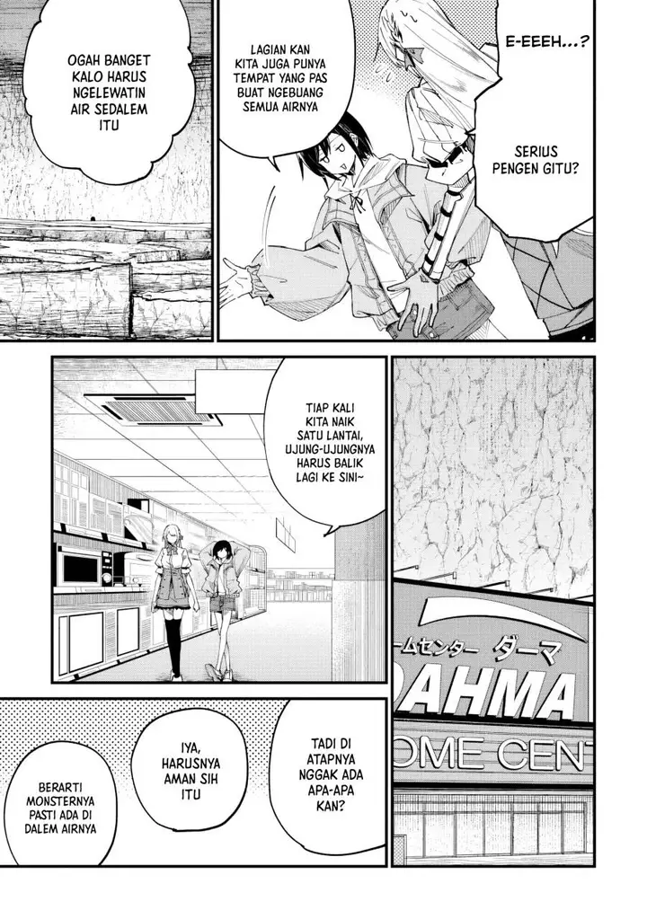 image-komik-home-center-goto-yobidasareta-watashi-no-daimeikyuu-renovation-chapter-5-7/34