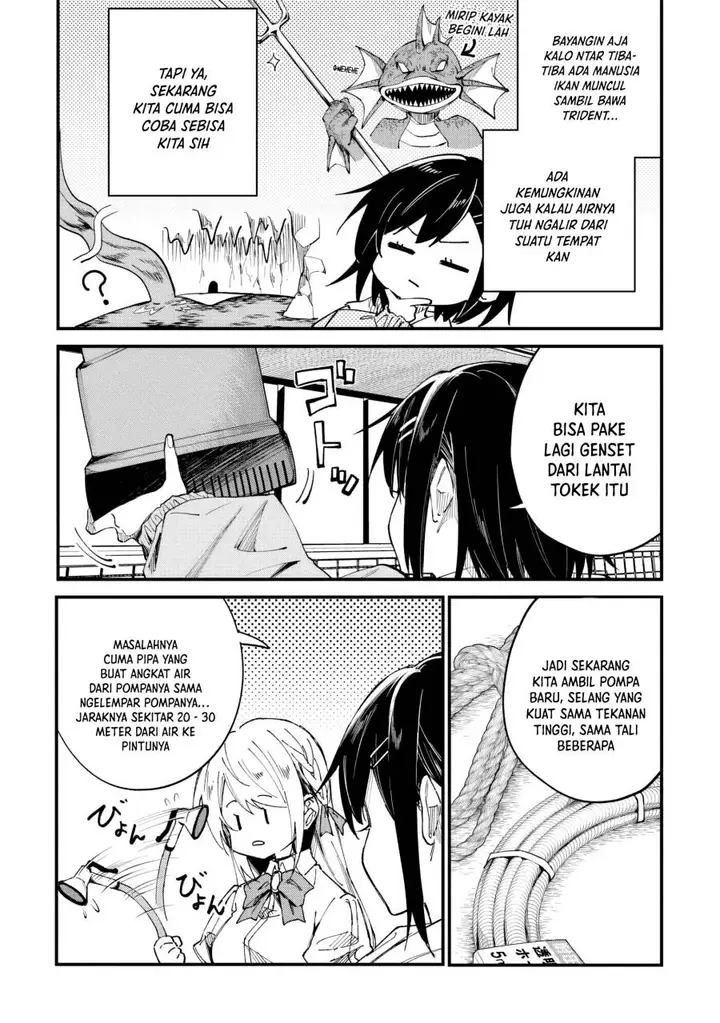 image-komik-home-center-goto-yobidasareta-watashi-no-daimeikyuu-renovation-chapter-5-8/34
