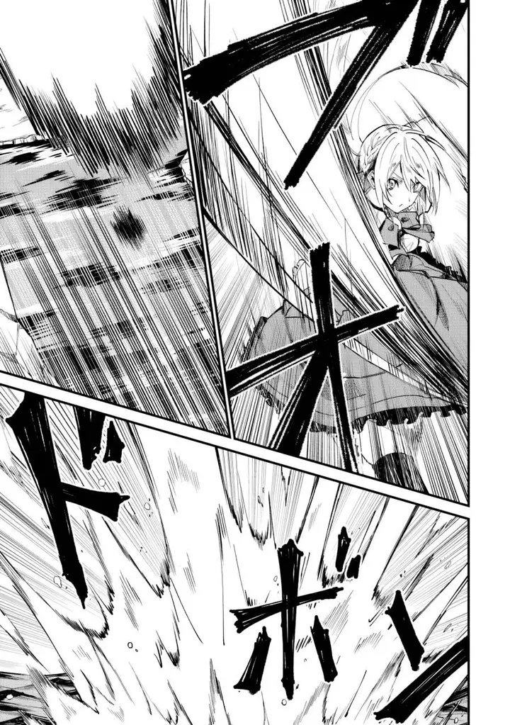 image-komik-home-center-goto-yobidasareta-watashi-no-daimeikyuu-renovation-chapter-5-11/34