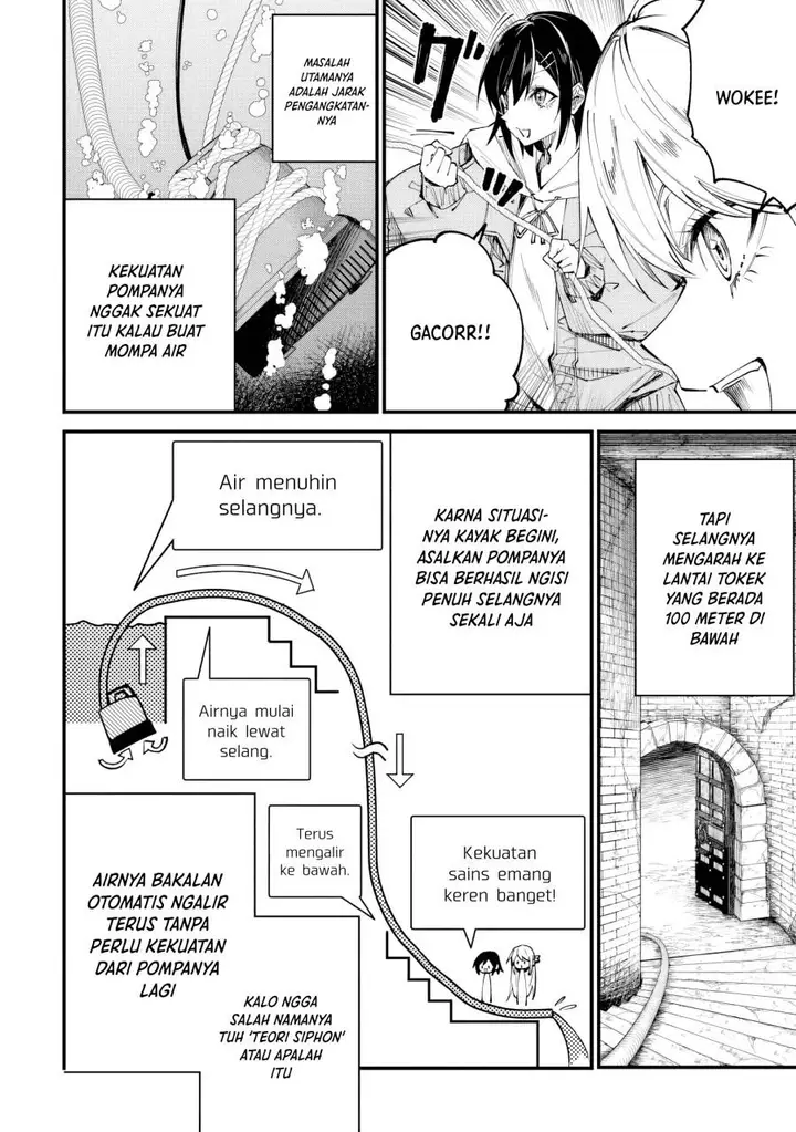 image-komik-home-center-goto-yobidasareta-watashi-no-daimeikyuu-renovation-chapter-5-12/34