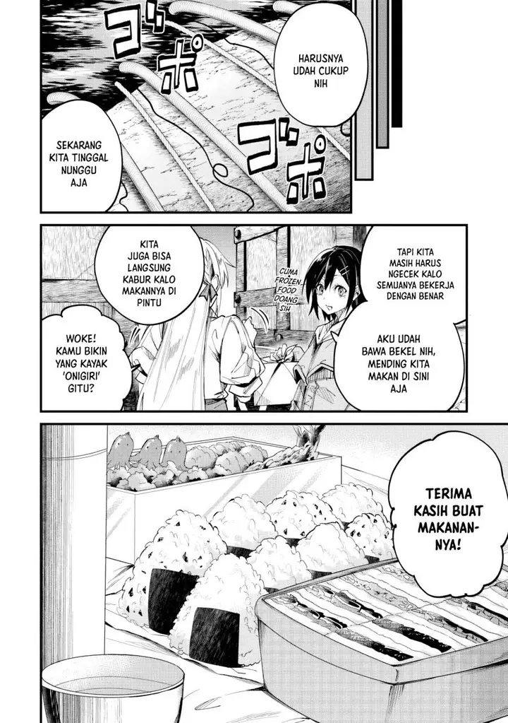 image-komik-home-center-goto-yobidasareta-watashi-no-daimeikyuu-renovation-chapter-5-14/34