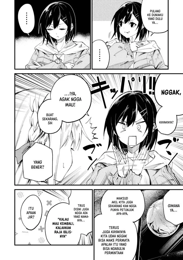 image-komik-home-center-goto-yobidasareta-watashi-no-daimeikyuu-renovation-chapter-5-16/34