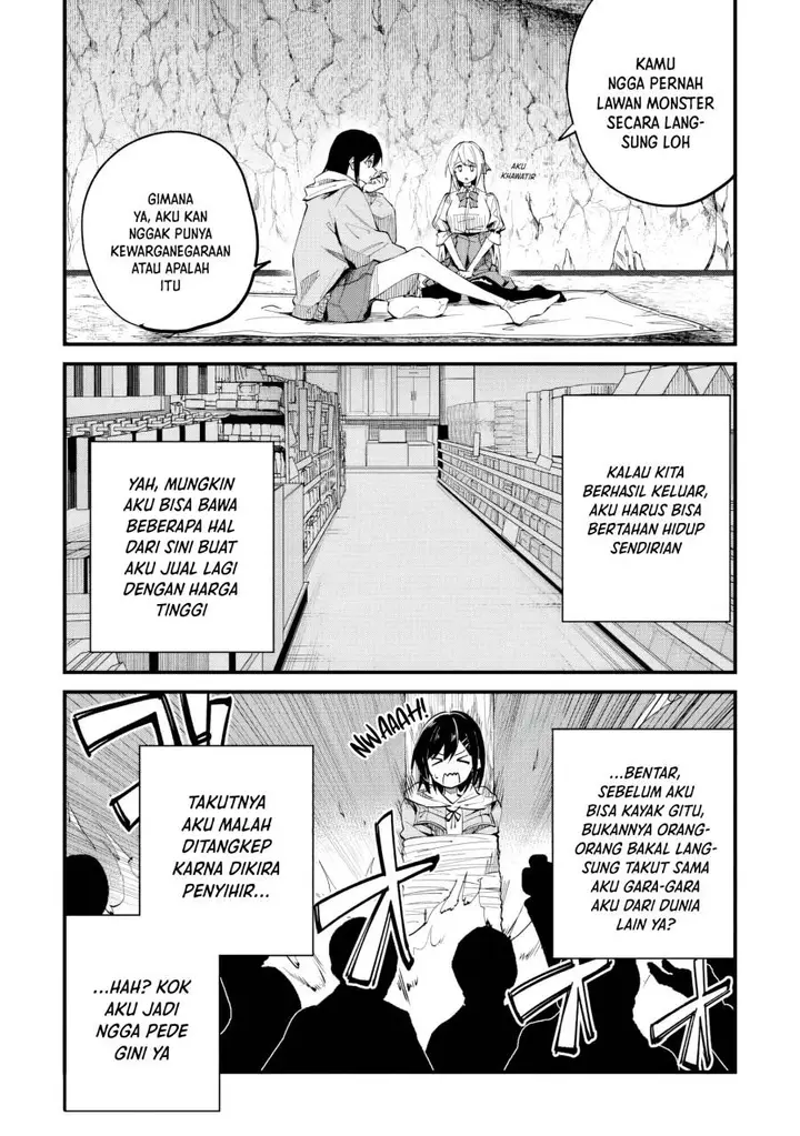 image-komik-home-center-goto-yobidasareta-watashi-no-daimeikyuu-renovation-chapter-5-18/34