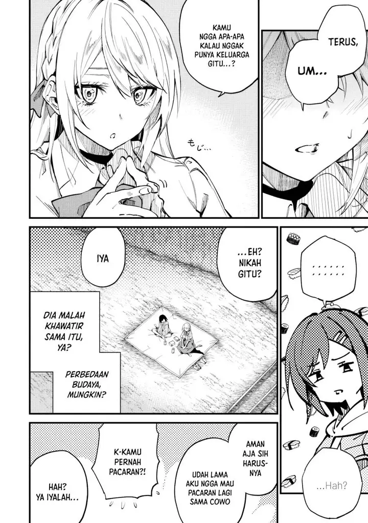 image-komik-home-center-goto-yobidasareta-watashi-no-daimeikyuu-renovation-chapter-5-20/34