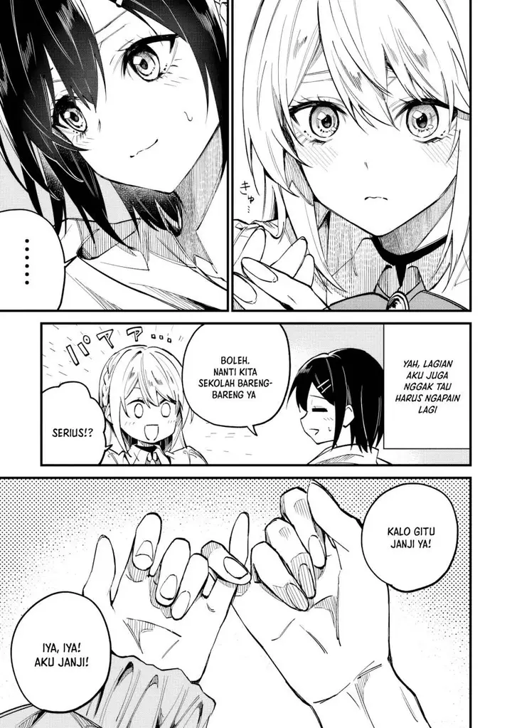 image-komik-home-center-goto-yobidasareta-watashi-no-daimeikyuu-renovation-chapter-5-25/34