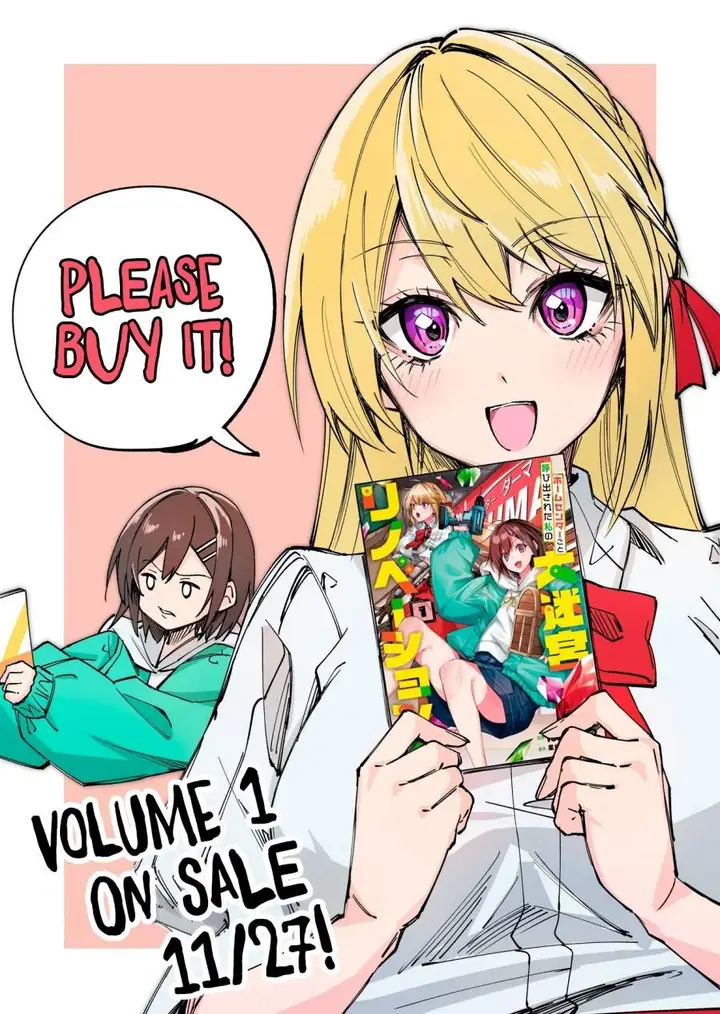image-komik-home-center-goto-yobidasareta-watashi-no-daimeikyuu-renovation-chapter-6.1-0/15
