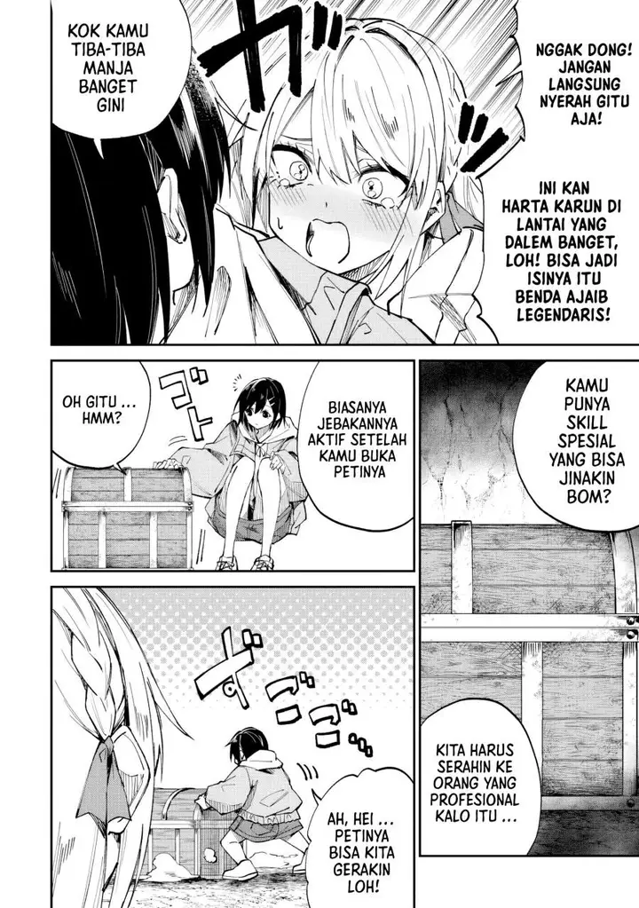 image-komik-home-center-goto-yobidasareta-watashi-no-daimeikyuu-renovation-chapter-6.1-4/15