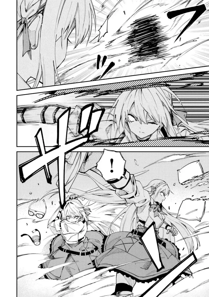 image-komik-home-center-goto-yobidasareta-watashi-no-daimeikyuu-renovation-chapter-6.2-9/15
