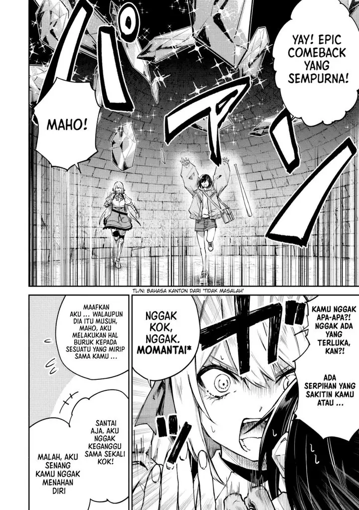 image-komik-home-center-goto-yobidasareta-watashi-no-daimeikyuu-renovation-chapter-7.1-1/19