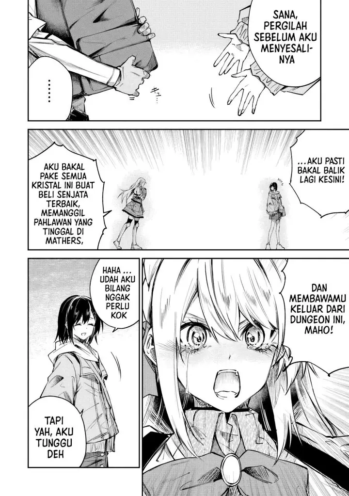 image-komik-home-center-goto-yobidasareta-watashi-no-daimeikyuu-renovation-chapter-7.1-17/19