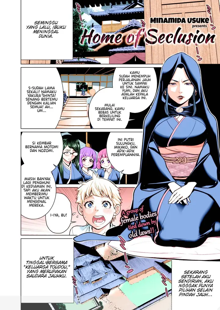 image-komik-home-of-seclusion-chapter-01-end-1/36