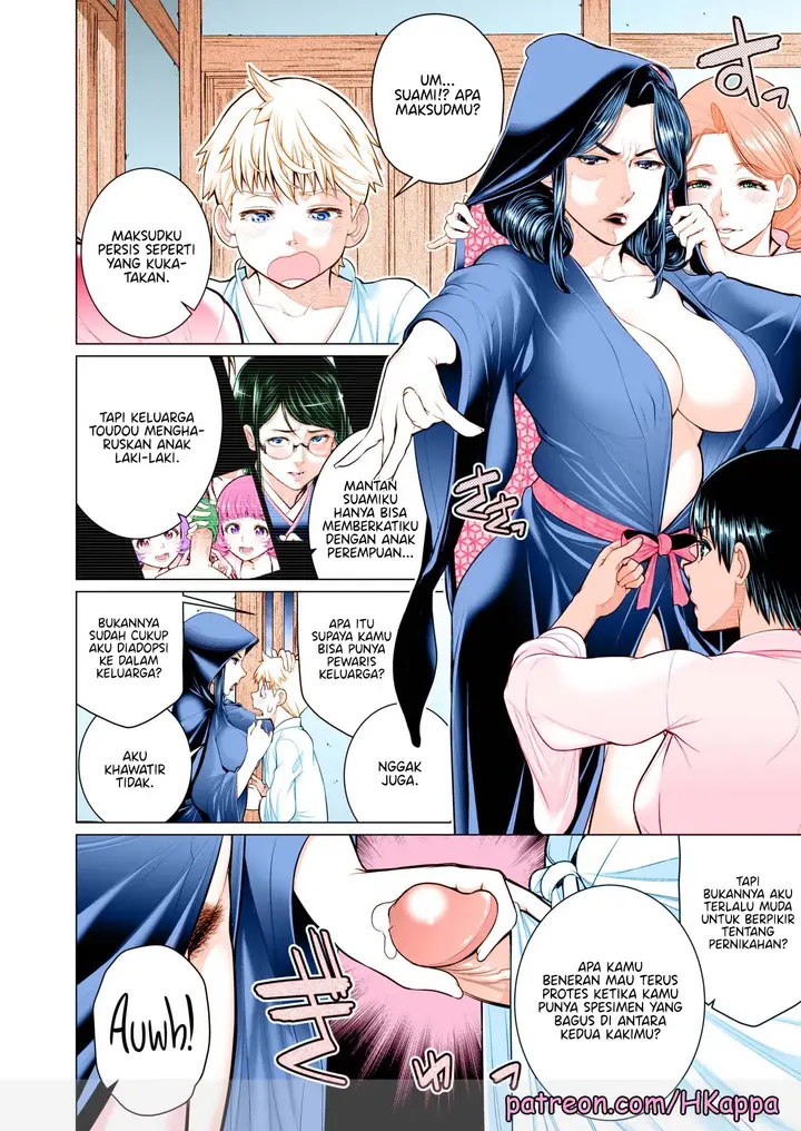 image-komik-home-of-seclusion-chapter-01-end-17/36