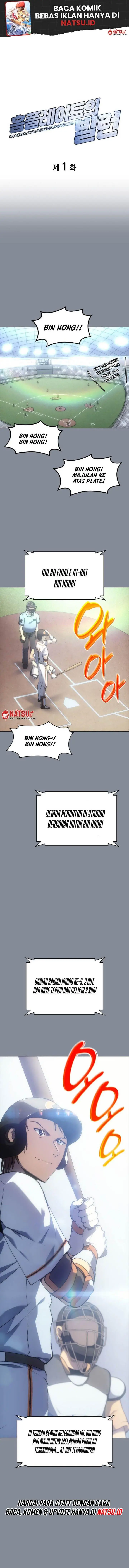image-komik-home-plate-villain-chapter-1-1/21