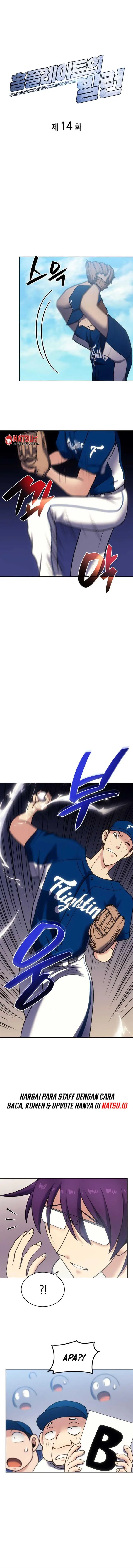 image-komik-home-plate-villain-chapter-14-3/14