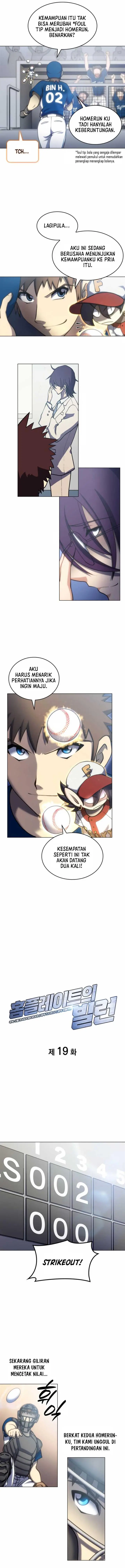 image-komik-home-plate-villain-chapter-19-2/16
