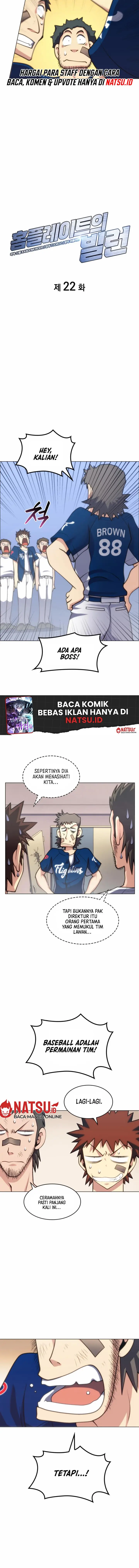 image-komik-home-plate-villain-chapter-22-2/18