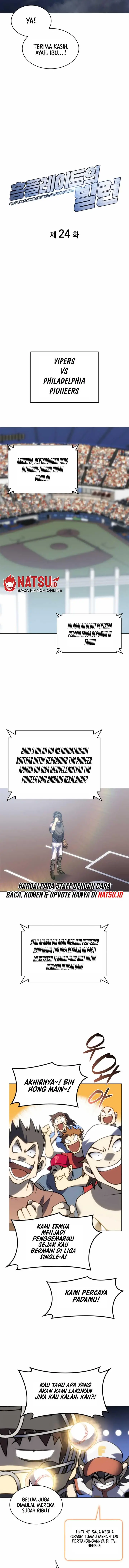 image-komik-home-plate-villain-chapter-24-3/14