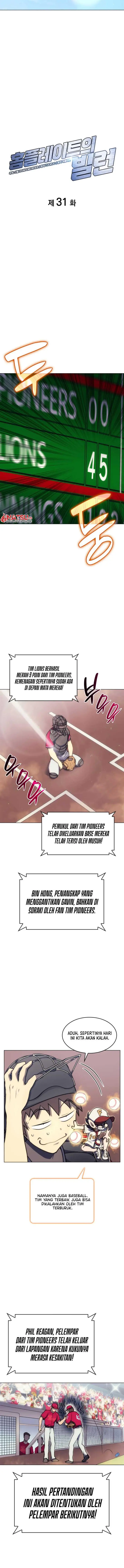 image-komik-home-plate-villain-chapter-31-2/15