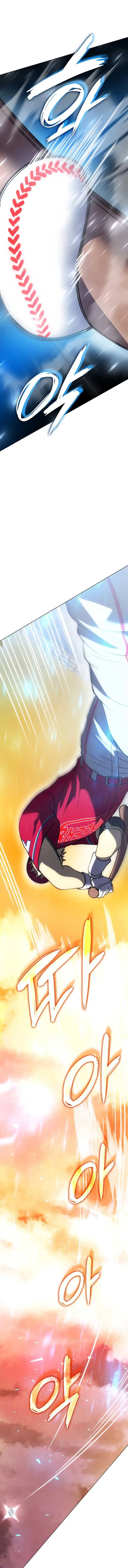 image-komik-home-plate-villain-chapter-33-2/14