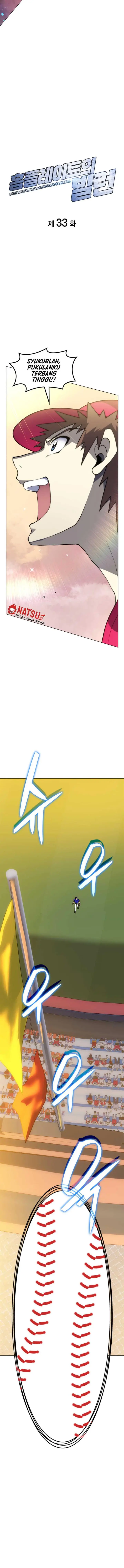 image-komik-home-plate-villain-chapter-33-3/14