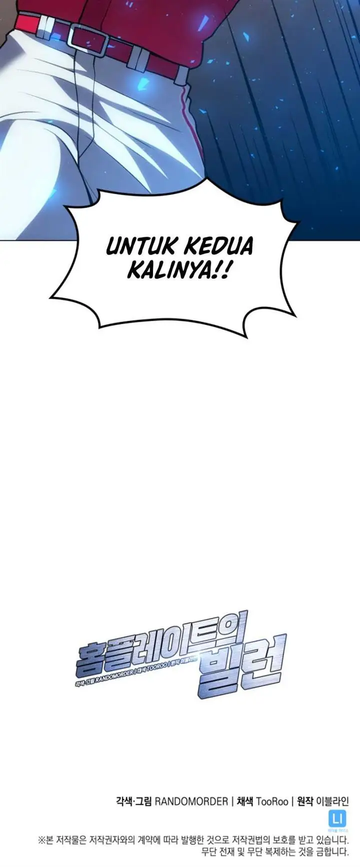 image-komik-home-plate-villain-chapter-33-12/14