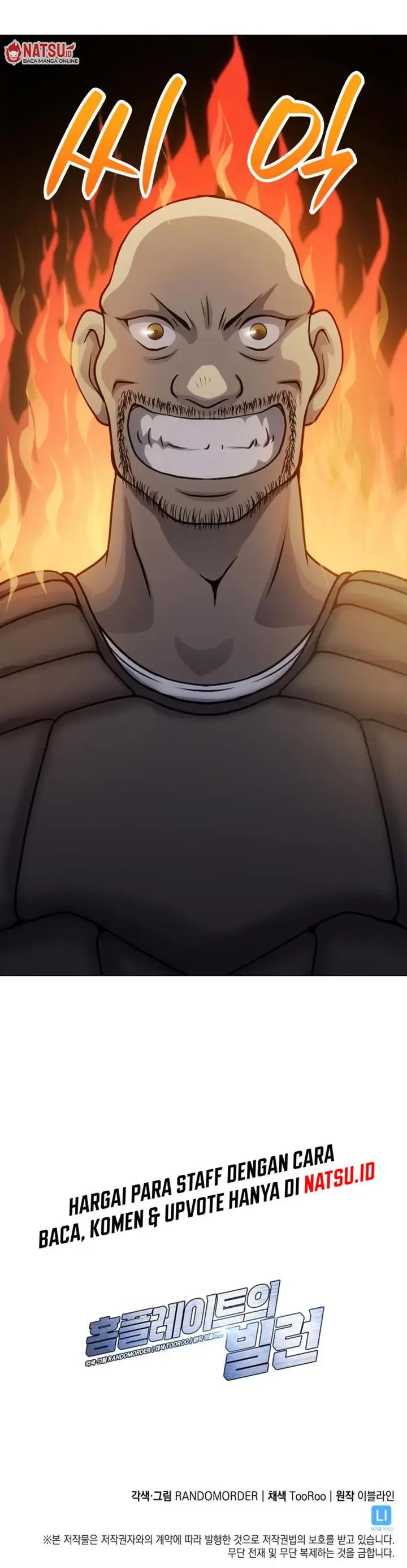 image-komik-home-plate-villain-chapter-4-21/23