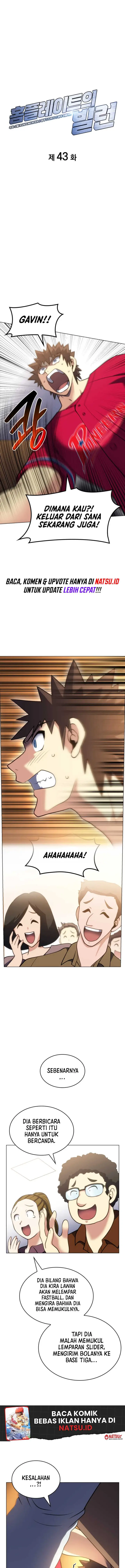 image-komik-home-plate-villain-chapter-43-1/25