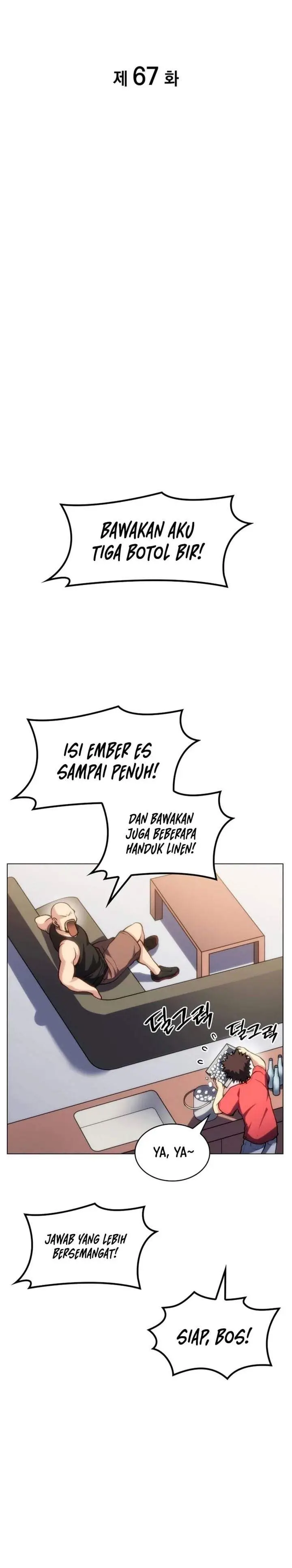 image-komik-home-plate-villain-chapter-67-5/28