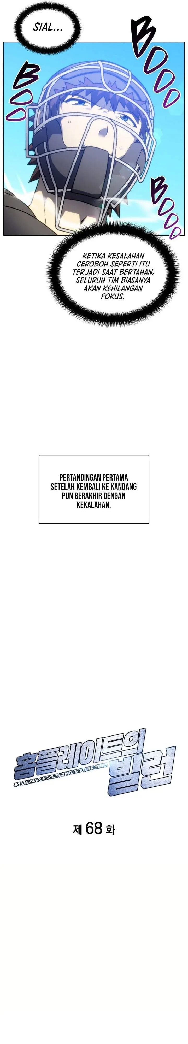 image-komik-home-plate-villain-chapter-68-10/31