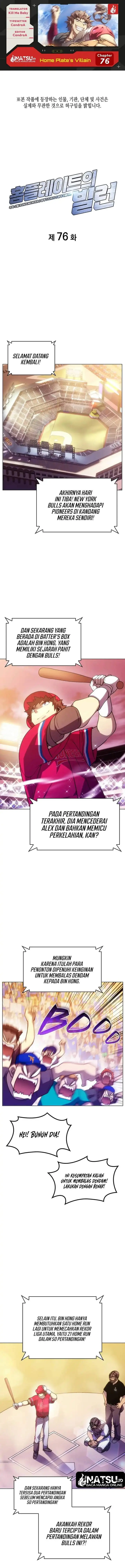 image-komik-home-plate-villain-chapter-76-0/12