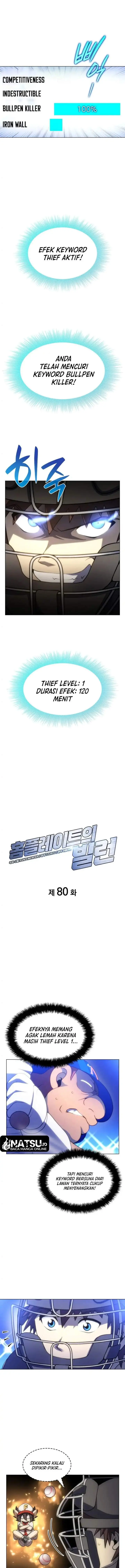 image-komik-home-plate-villain-chapter-80-2/12
