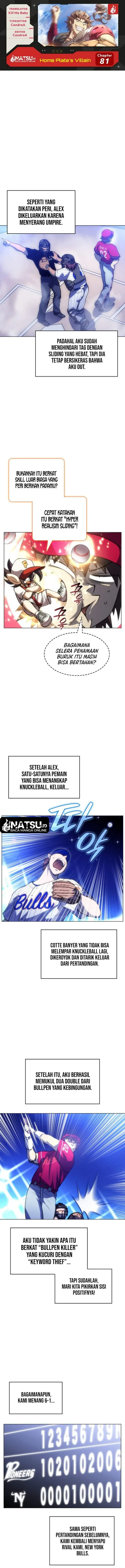 image-komik-home-plate-villain-chapter-81-0/12