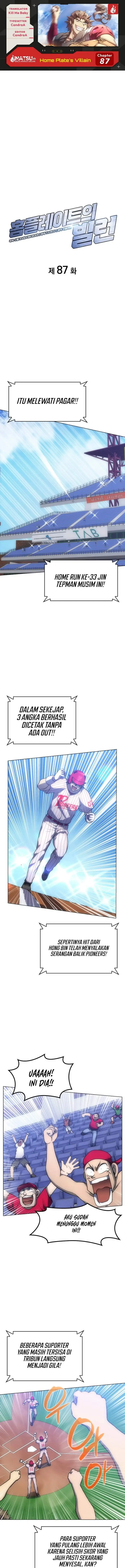 image-komik-home-plate-villain-chapter-87-0/12