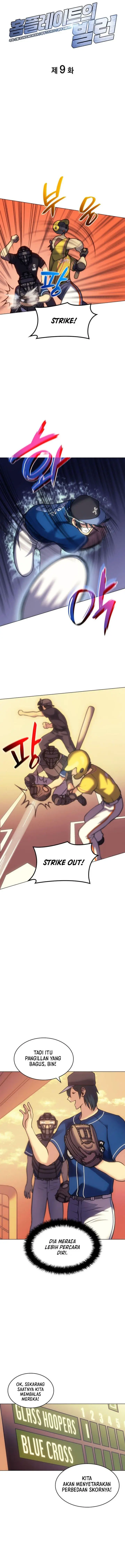 image-komik-home-plate-villain-chapter-9-4/15