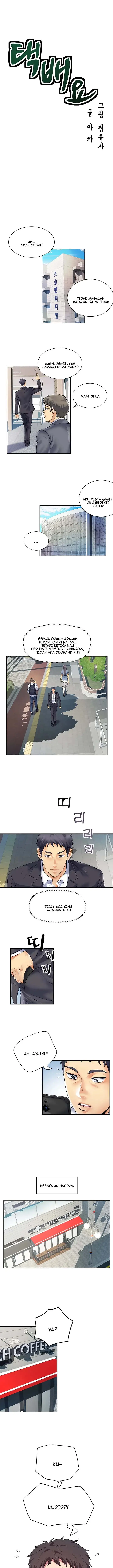 image-komik-home-service-indonesia-chapter-01-16/22