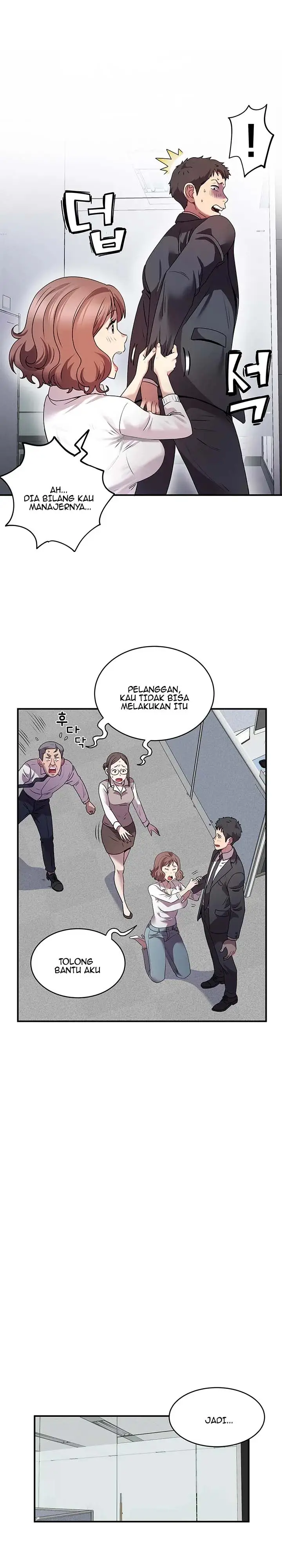 image-komik-home-service-chapter-1-11/21