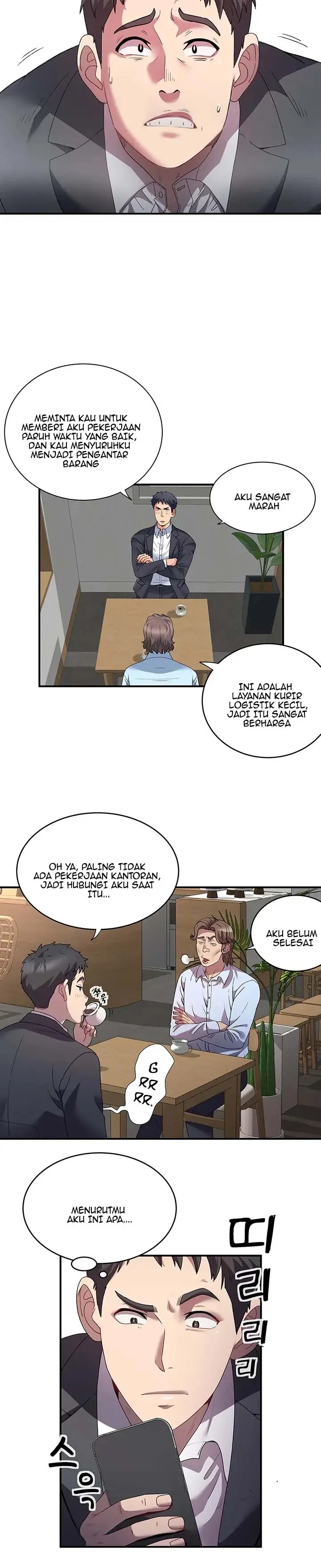 image-komik-home-service-chapter-1-17/21