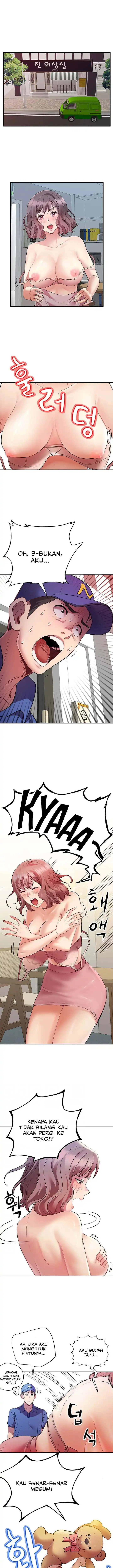 image-komik-home-service-chapter-2-0/13