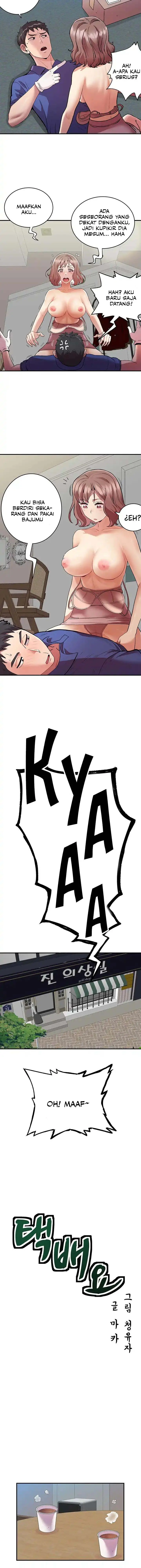 image-komik-home-service-chapter-2-3/13