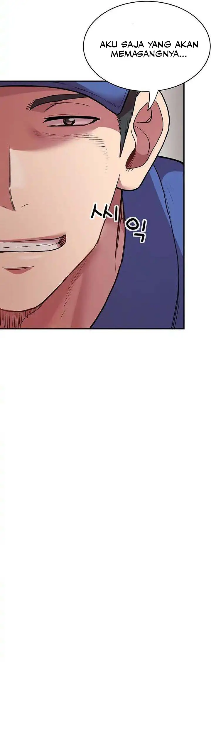 image-komik-home-service-chapter-2-12/13