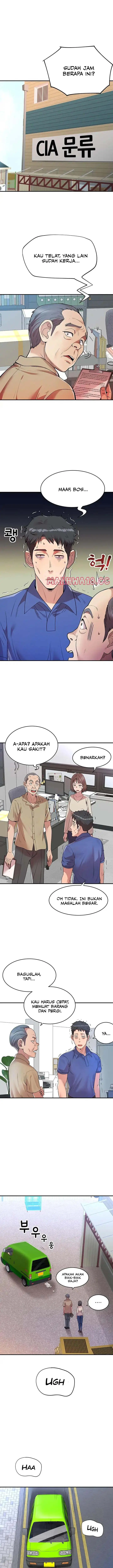 image-komik-home-service-chapter-7-0/12