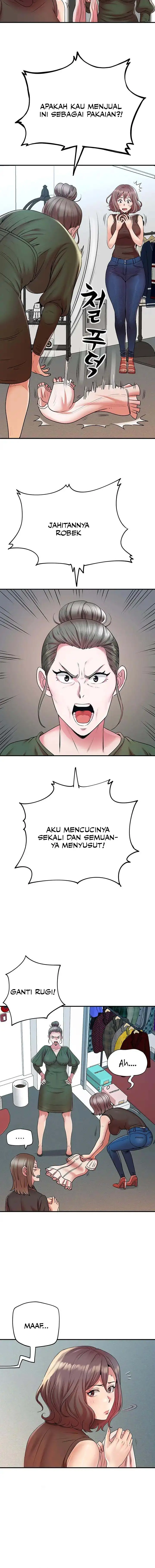 image-komik-home-service-chapter-7-5/12