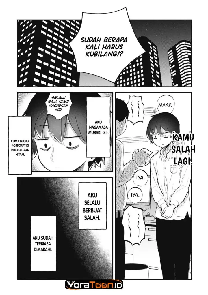 image-komik-homechoro-musou-chapter-1-2/48