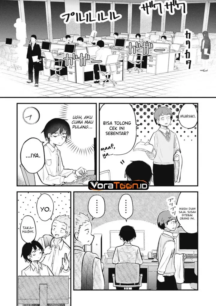 image-komik-homechoro-musou-chapter-1-3/48