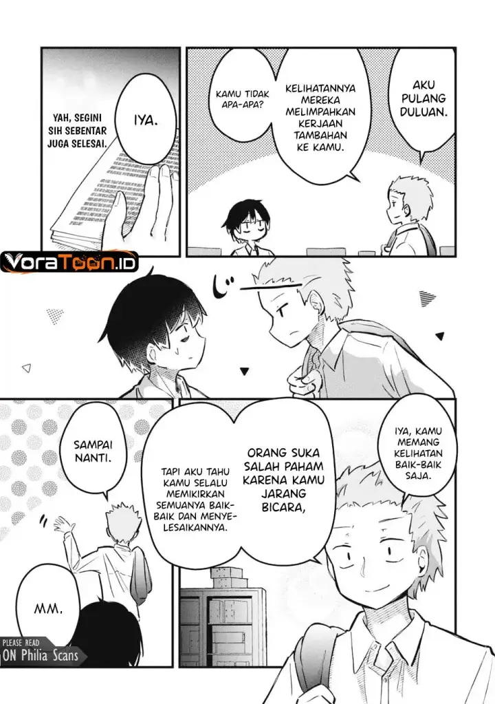 image-komik-homechoro-musou-chapter-1-4/48