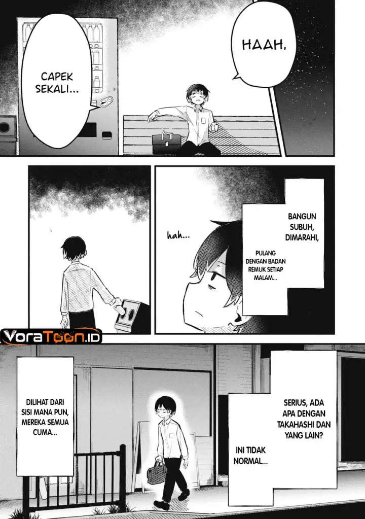 image-komik-homechoro-musou-chapter-1-5/48