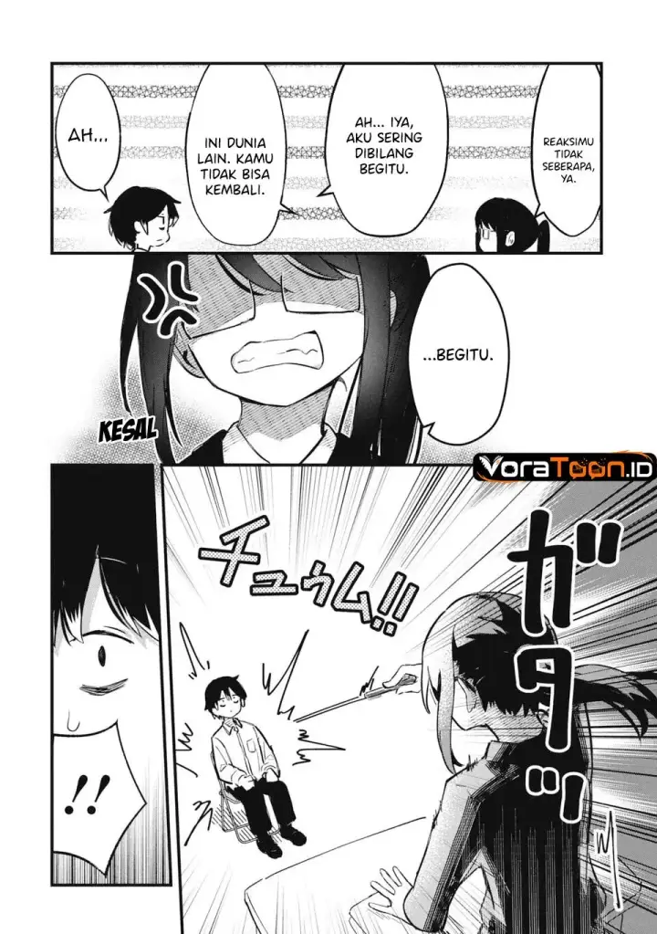 image-komik-homechoro-musou-chapter-1-11/48
